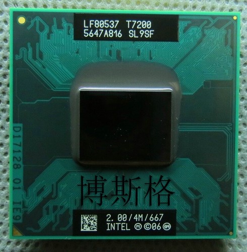 1pc t7200 core duo - 1pc,