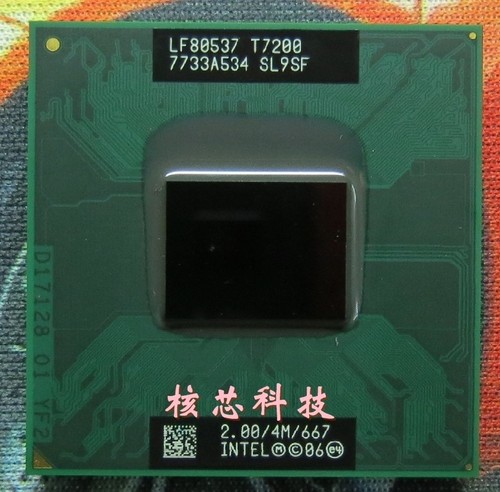 Intel core duo - intel, t7200